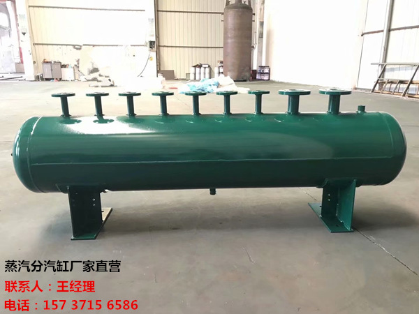 青浦订做蒸汽分气缸_锅炉电厂蒸汽专用